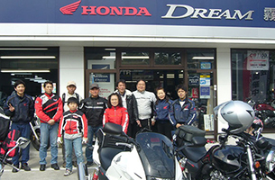 イベント Honda Dream 霧島